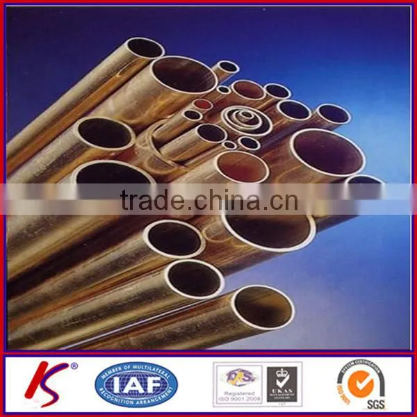 Copper Pipe Supplier