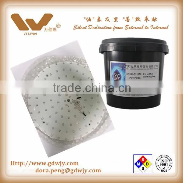 LED White Ink Solder Masking Ink Whilte Masking Ink for LED Display and Aluminum Basic Board, Especially for High Precise PCB