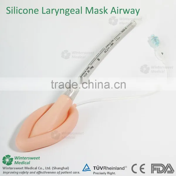 Mini and Portable Infant Reinforced Laryngeal Mask photo-4