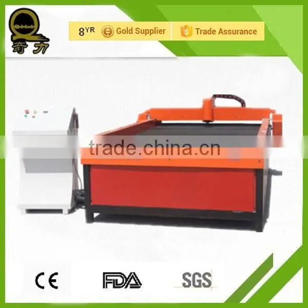 QL-1325 Good Supplier Metal Cutting Cheap Price Plasma Milling Cutting Machine photo-2