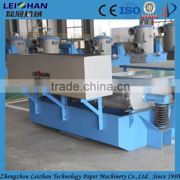 Pulp Machine Price of Vibration Screen/ Screen Machine for Paper Pulp Making photo-4