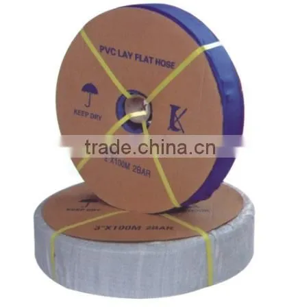 PVC LAY FLAT HOSE