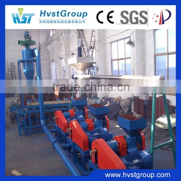 Rubber Powder Grinding Machine/ Rubber Powder Making Machine for Sale Recycled