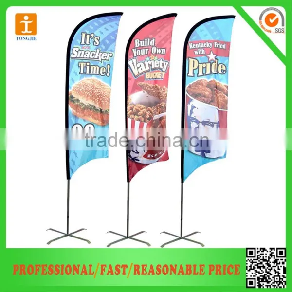 Good Quality Feather Banner Blanks photo-2
