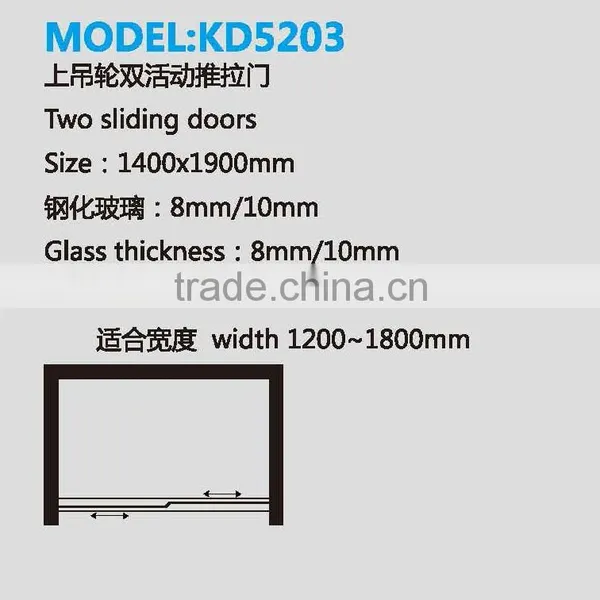 China Supplier Glass Shower Sets Glass Sliding Door(KD5203) photo-2