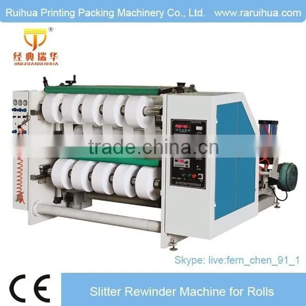 Simple Slitting Machine for Jumbo Paper Rolls photo-2