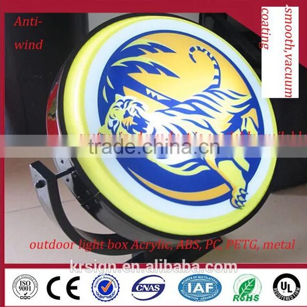 Rotating Light Box ,led Slim Aluminum Frame Light Box for Advertising photo-5