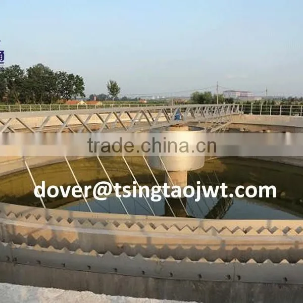 Waste Water Treatment Fixed Bridge Water Scraper photo-5