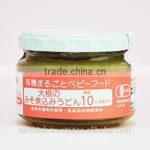 JAS Organic Baby Food Series Cooking Japanese Radish and Udon Cooked With Miso (from 10 Months) 100g photo-3