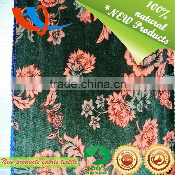 Textile China Manufactorers Shaoxing Factory Wholesale New Product Knit Scuba Print Fabric 3d Emboss Fabric photo-6