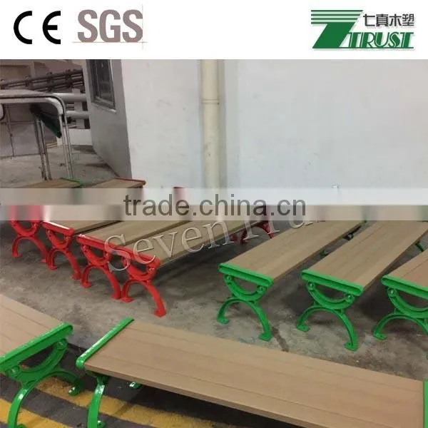 Outdoor Wood Plastic Composite Bench, Waterproof Garden Bench photo-5