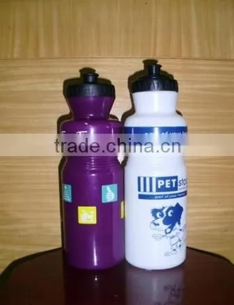 Plastic Sports Water Bottle,750ml Promotion Water Bottle,plastic Sport Bottle photo-3