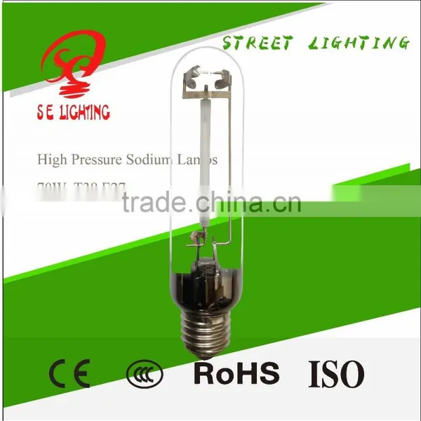Top Quality Cheap Price Sodium Vapour Lamps 70W 150W 250W 400W photo-5