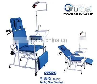 Folding Chair Mobile Dental Chair