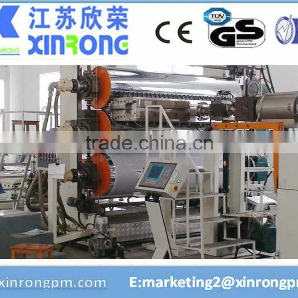 Sample Project Showed Sheet Production Line From China photo-2