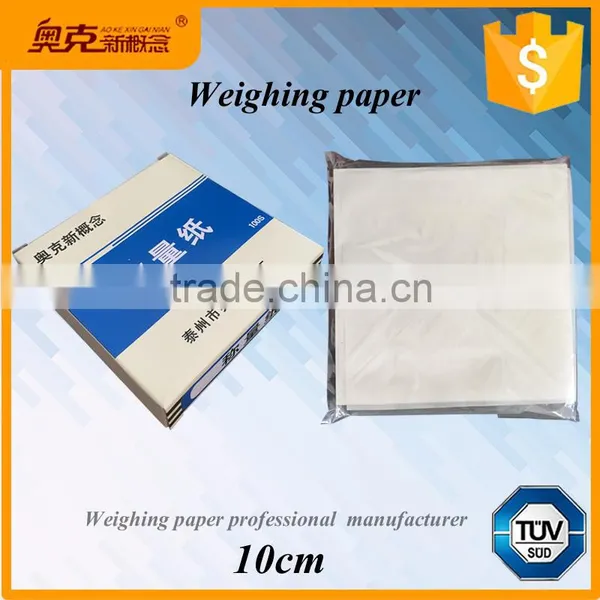 Factory - Supply 10cm * 10cm Balance Weighing Scales for Papers With Best Price