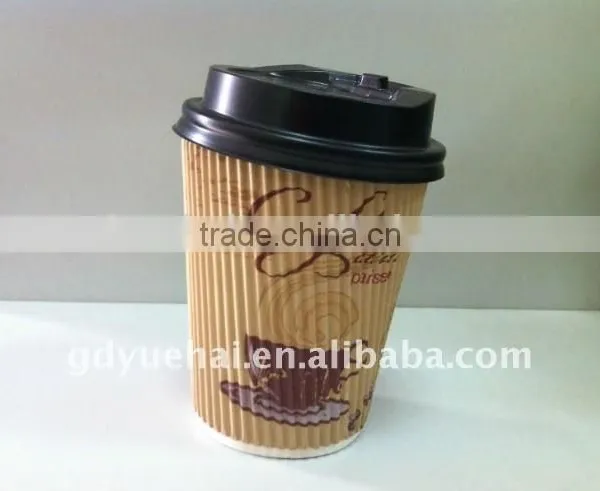 8oz Insulated Ripple Wall Coffee Paper Cup With ps Lid photo-5
