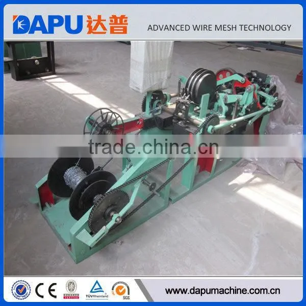 Hot Sale Galvanized Barbed Wire Making Machine photo-3