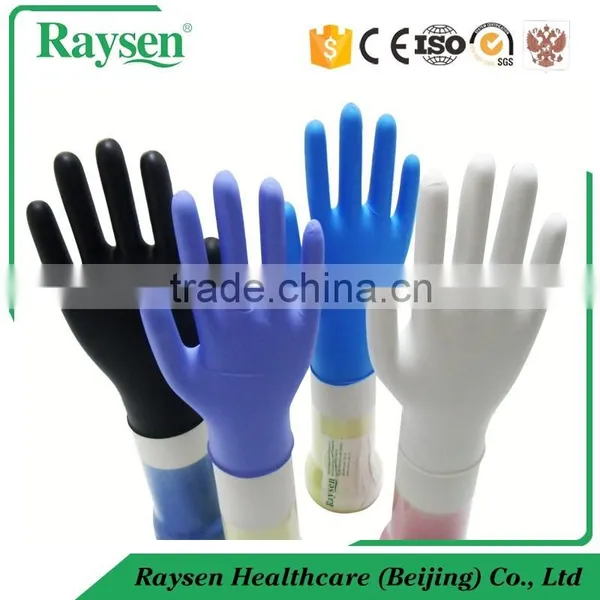 Nitrile photo-2