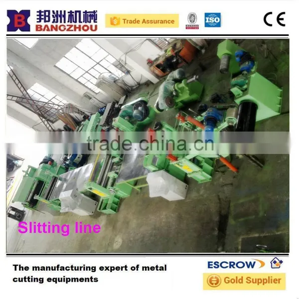 HR Slitting Line photo-2