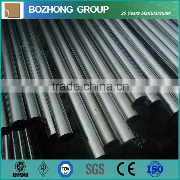 310S Stainless Steel Tube Pipe Seamless on Stock photo-6
