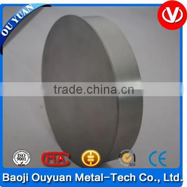 Gr2 Titanium Aluminum Sputtering Target photo-2