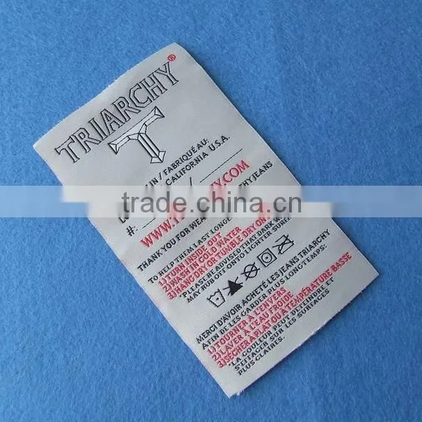 Garment Woven Damask Care Label photo-5