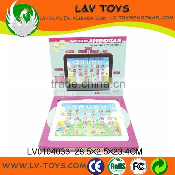 LV0115922 English Spanish Yellow Computer Toy photo-4