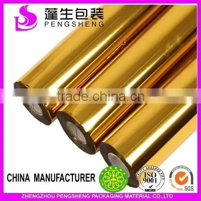 High Quality PET Gold Metalized Plastic Film for Packaging photo-5