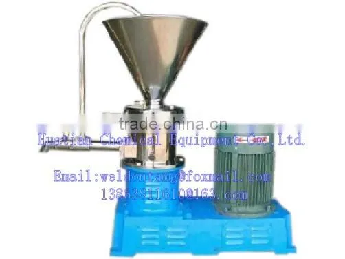 Colloid Grinder Colloid Mill
