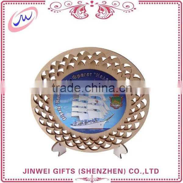 Promotional Gift Home Decorative Frame
