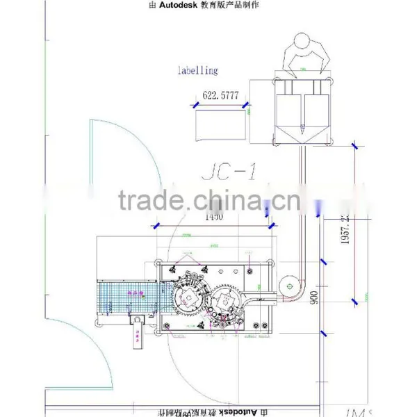 China Pharmaceutical External Vial Washing Machine photo-2