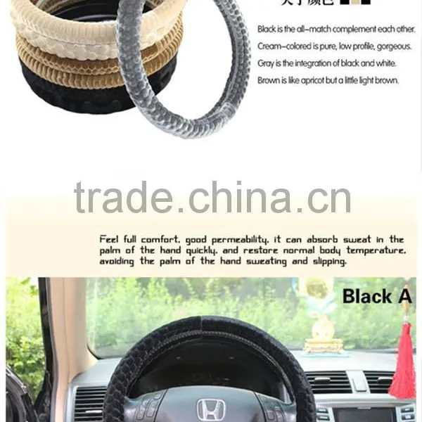 China Manufacturer Soft and Comfortable Steering Wheel Cover photo-6