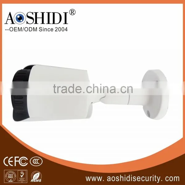 Cheap ir Night Vision 2.0 Megapixel ip Camera Outdoor Security System photo-3