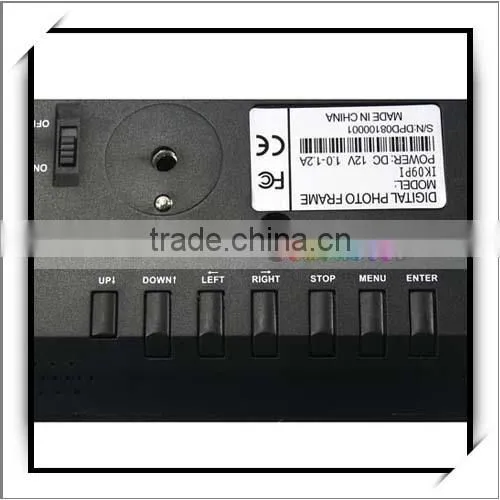 China Wholesale Wide Figure Screen Rectangle 7 Inch Digital Photo Frame photo-4