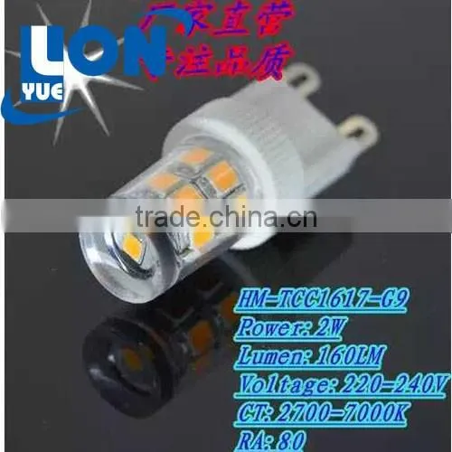 2 W G9 LED Corn Light DC 12V / AC LED Bulb