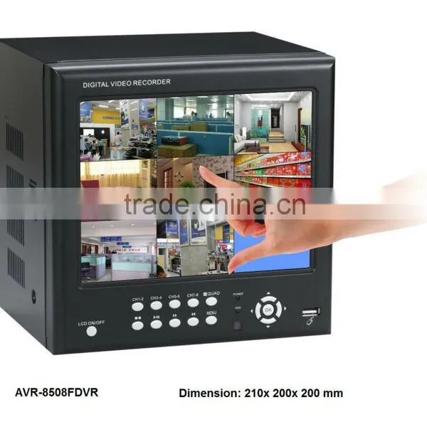 CCTV Monitor With Built-in DVR