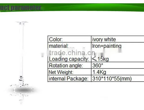 Extendable and Lightweight Wall Projector Mount for Classroom and Office photo-5