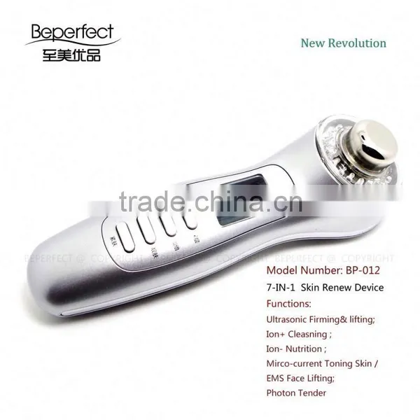 7 in 1 Portable Skin Care Faical Beauty Care Product
