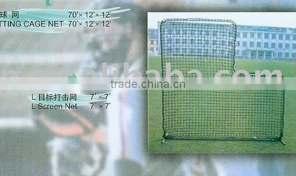 L Screen Net