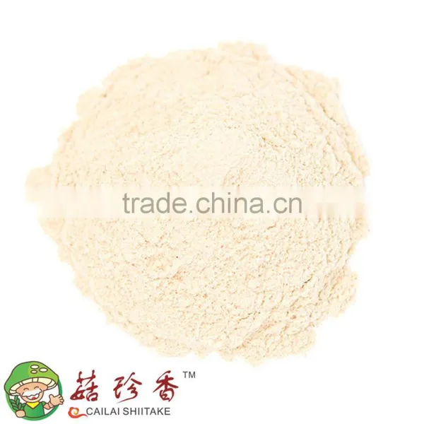 Free Shipping Premium Herbal Extract Shiitake Mushroom Powder Wholesale photo-2