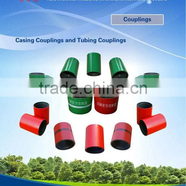 API 5CT 13 3/8" LC/SC K55 J55 L80 N80 Casing Coupling in Henan,China photo-2