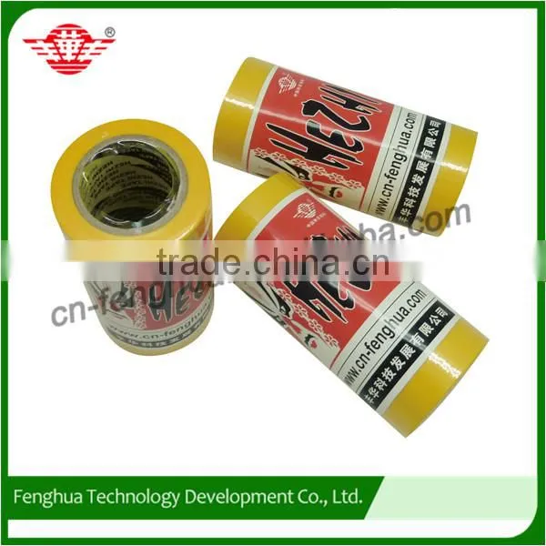 Hot Sales With Reasonable Price Self Adhesive Opp Tape photo-5