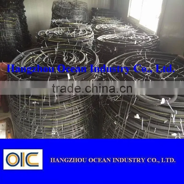 Aeration Pipe