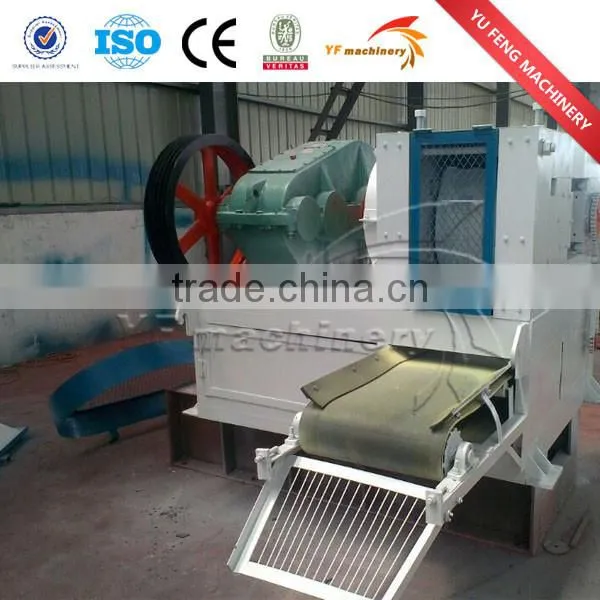 Coal Briquette Press Machine photo-4