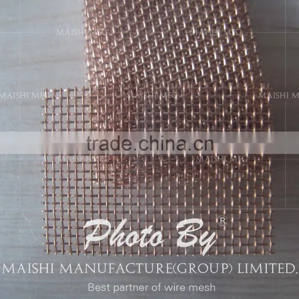 Copper Wire Mesh photo-4