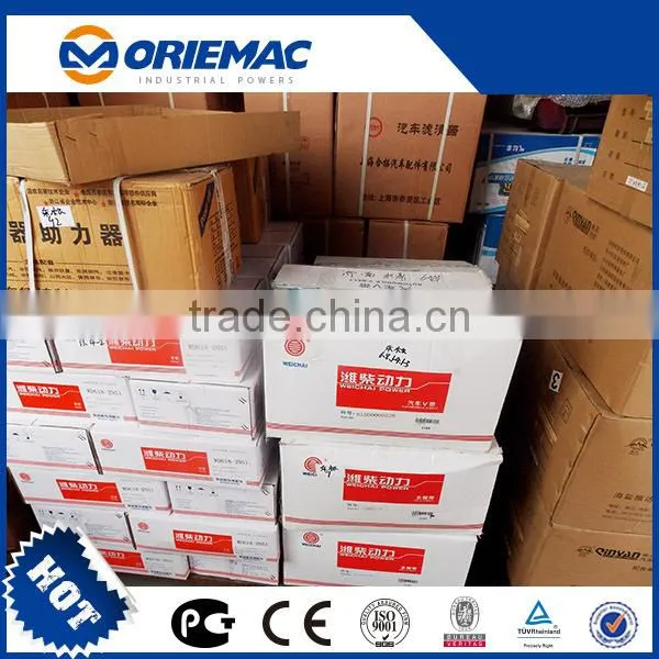 Premium Non-Asbestos Heavy Truck&Bus Brake Shoes 4515 photo-4
