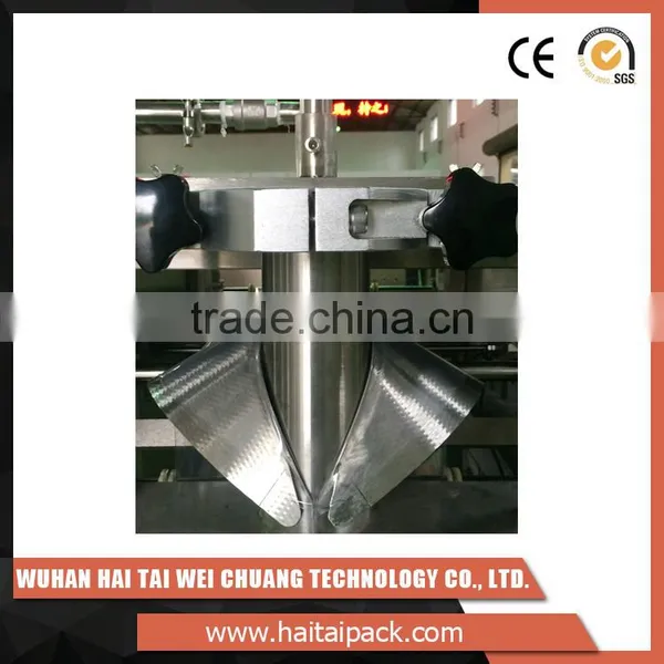 China Professional Manufacturer Automatic Bag Food Packaging Machine HT-VT52 photo-4