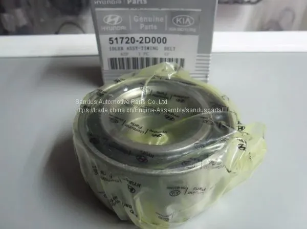 OEM KIA Колесный ступичный подшипник 51720-2D000 photo-4