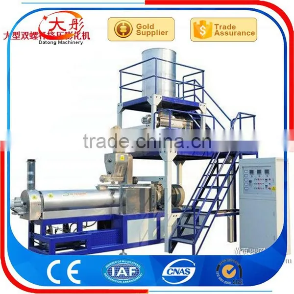 Fortified Rice Machine photo-3